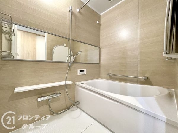 フローレスタ学園前　中古マンション