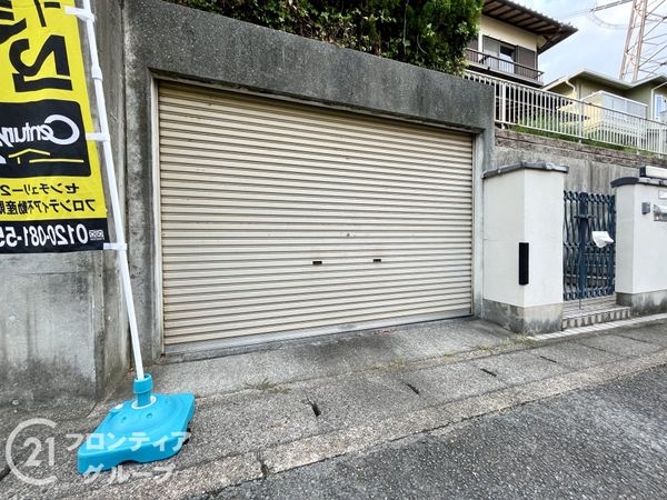 生駒市喜里が丘２丁目の中古一戸建て