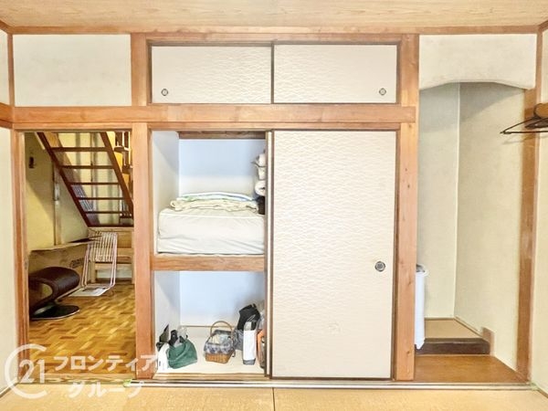 香芝市鎌田の中古一戸建て