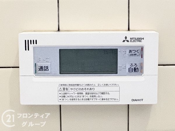 香芝市鎌田の中古一戸建て