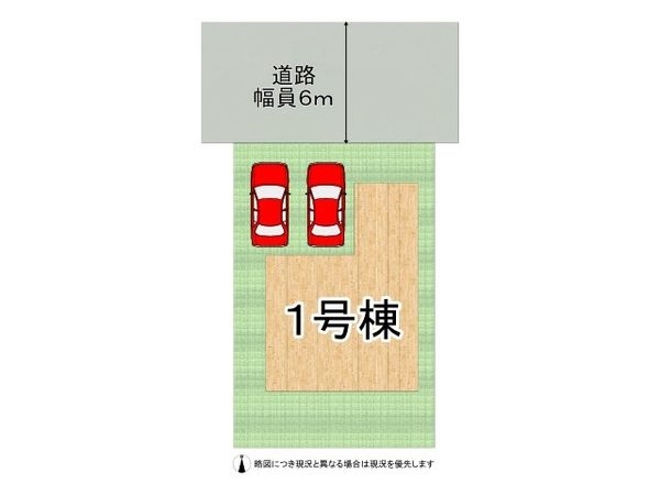 磯城郡田原本町大字八尾　新築一戸建て　全１区画