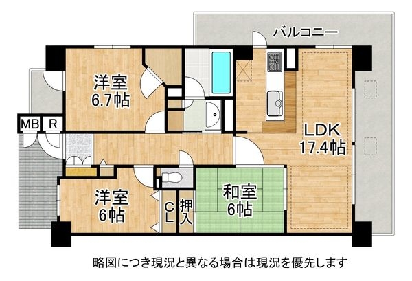 ダイアパレスあやめ池　中古マンション