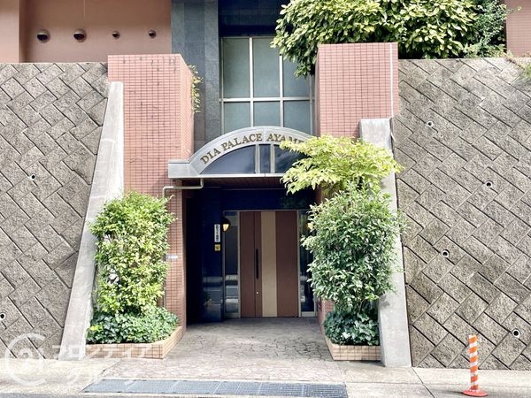 ダイアパレスあやめ池　中古マンション