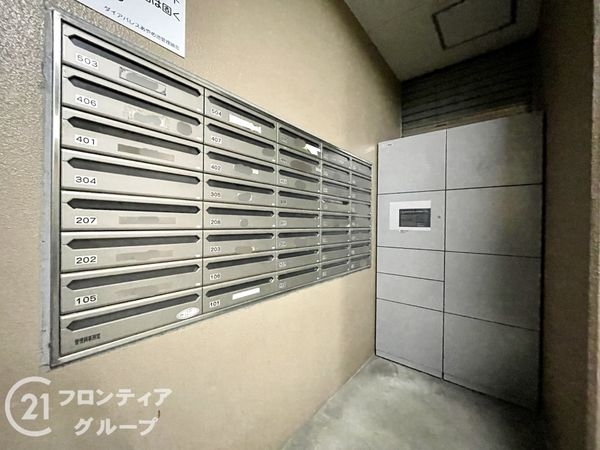 ダイアパレスあやめ池　中古マンション