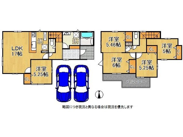 磯城郡川西町大字結崎　新築一戸建て　1期　1号棟