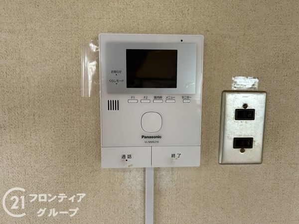 北葛城郡王寺町本町５丁目の中古一戸建て