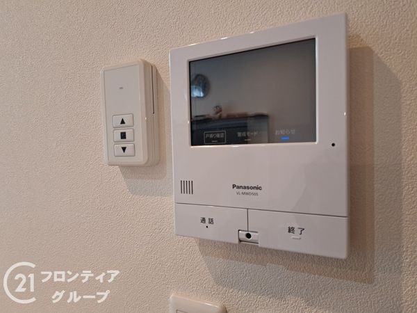 亀岡市千代川町小林植田の中古一戸建て