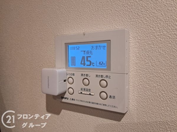 亀岡市千代川町小林植田の中古一戸建て