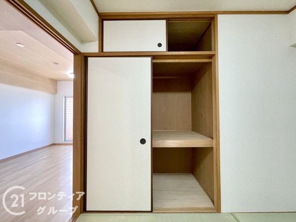 朝日プラザ高畑東　中古マンション