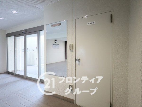 西大寺サンハイツ２号棟　中古マンション