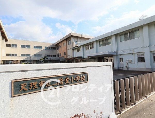 天理市二階堂上ノ庄町　新築一戸建て　第９　１号棟(天理市立二階堂小学校)