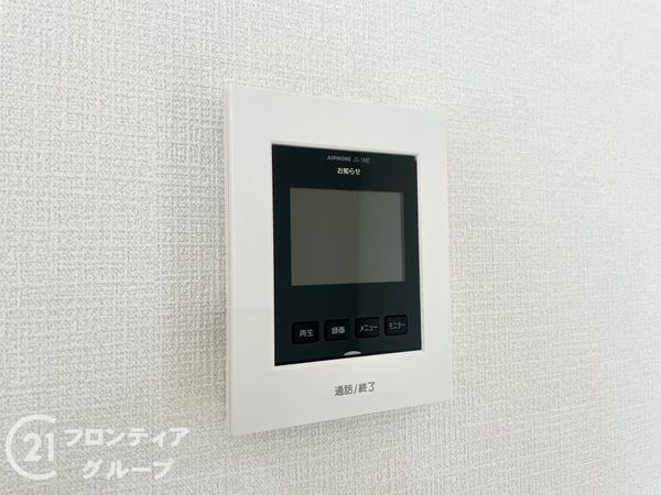 天理市二階堂上ノ庄町　新築一戸建て　第９　１号棟