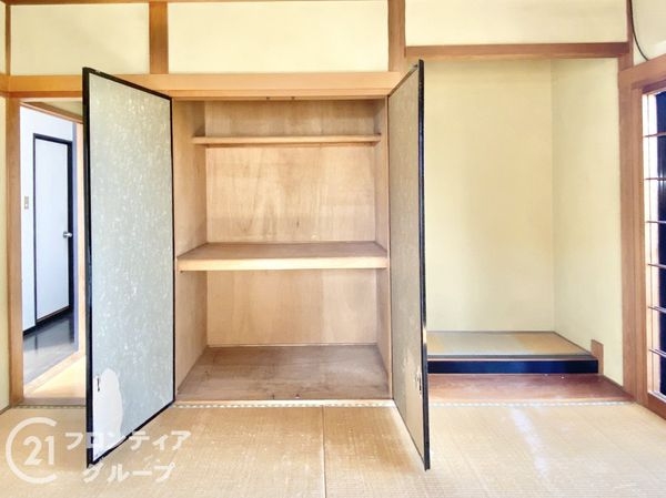 北葛城郡王寺町明神４丁目の中古一戸建て