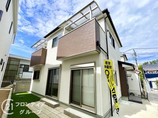 奈良市五条畑２丁目　中古一戸建て