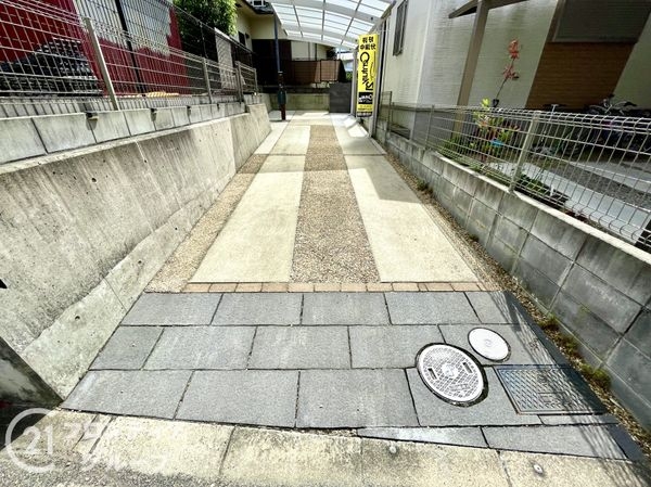 奈良市五条畑２丁目の中古一戸建て