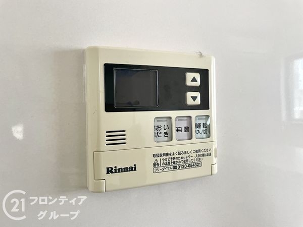 奈良市五条畑２丁目の中古一戸建て