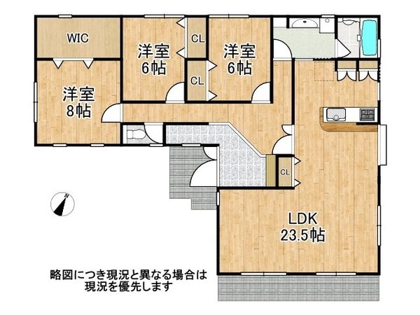 奈良市帝塚山南２丁目　新築一戸建て
