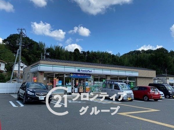 奈良市帝塚山南２丁目　新築一戸建て(ファミリーマート奈良中町店)