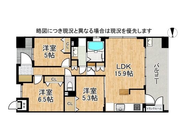 ラフィーナ新大宮　中古マンション