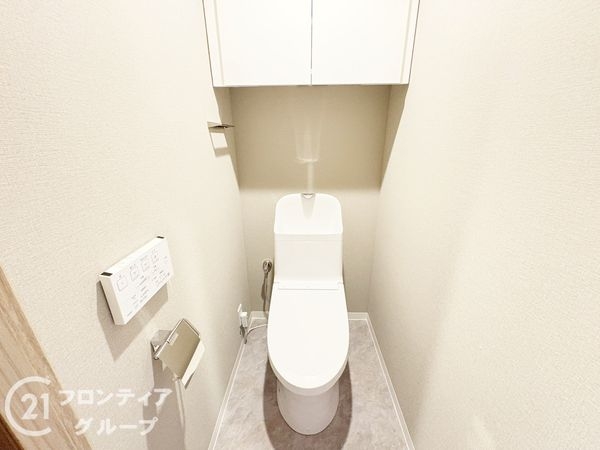 ラフィーナ新大宮　中古マンション