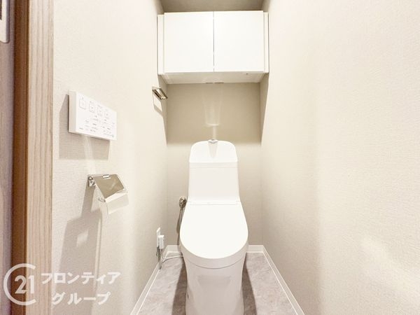 ラフィーナ新大宮　中古マンション