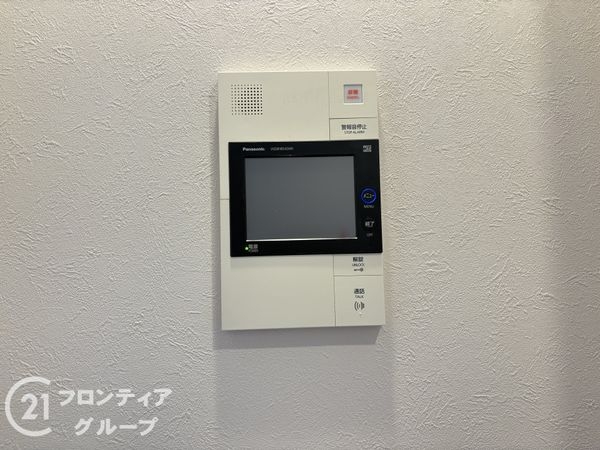 ラフィーナ新大宮　中古マンション