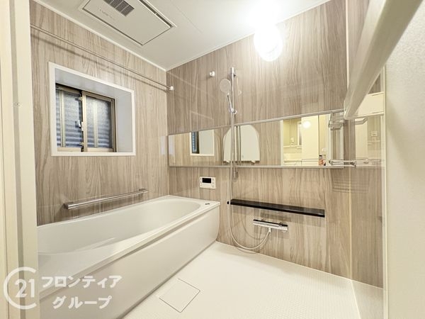 ラフィーナ新大宮　中古マンション