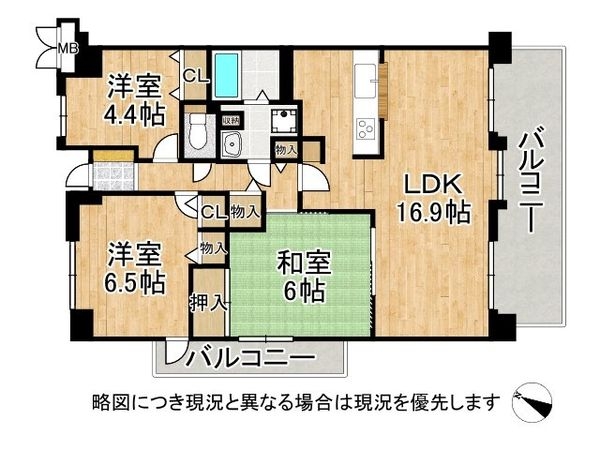 天理二階堂パーク・ホームズ　中古マンション