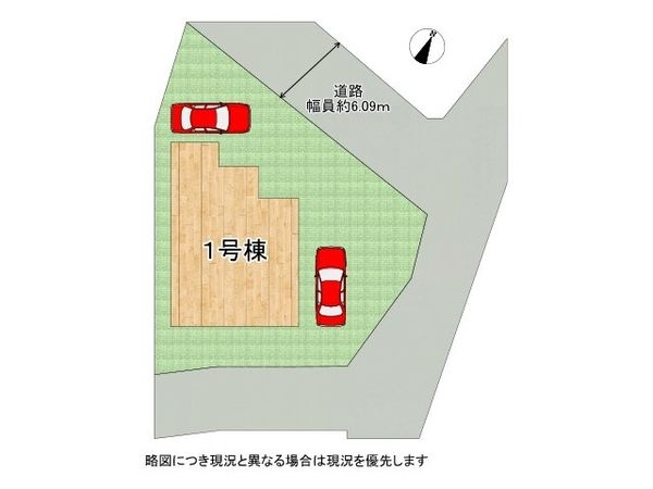 生駒市東菜畑２丁目　新築一戸建て　第６　全１区画