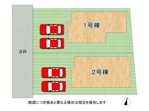 香芝市平野　新築一戸建て　２号棟