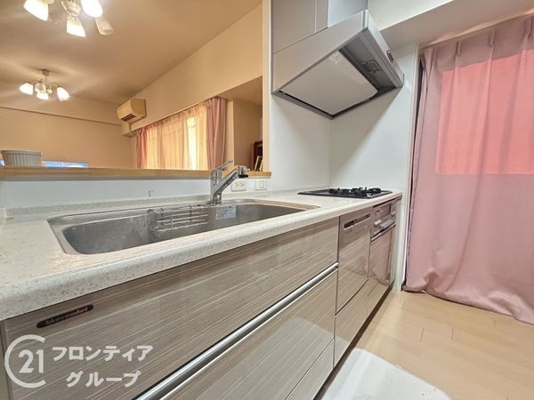 グローバル大和小泉　中古マンション