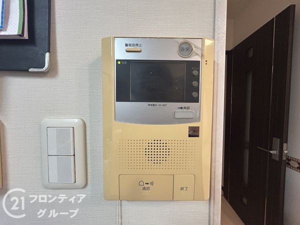 グローバル大和小泉　中古マンション