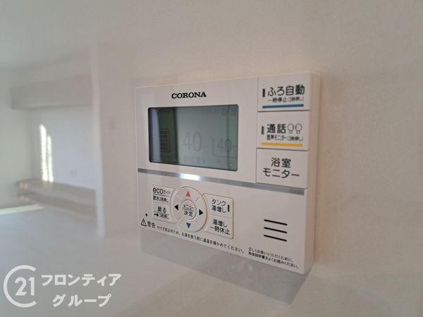 北葛城郡上牧町大字上牧　新築一戸建て　２号棟