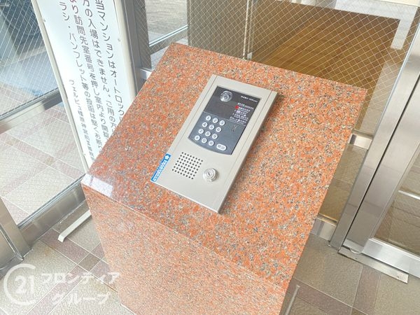 ヴェルビュ橿原神宮前２　中古マンション