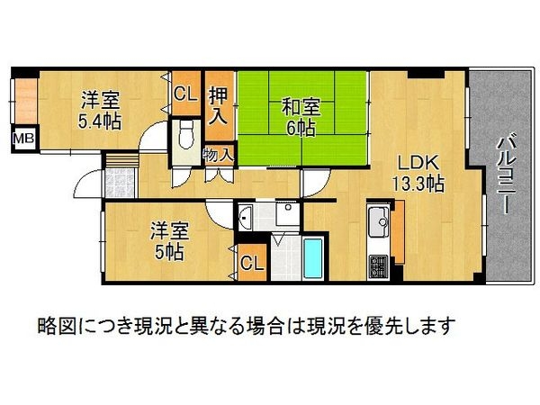 ヴィルヌーブ学園前2メヌエット　中古マンション