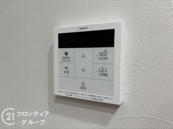 ヴィルヌーブ学園前2メヌエット　中古マンション