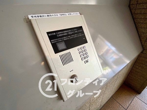 コージースクエア大和八木　中古マンション
