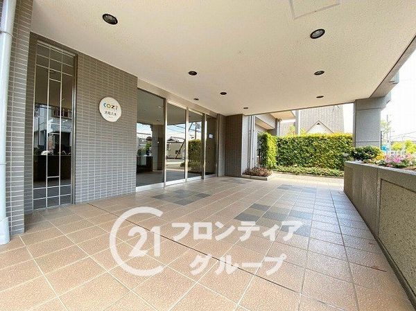 コージースクエア大和八木　中古マンション