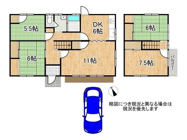 奈良市あやめ池北３丁目の中古一戸建て