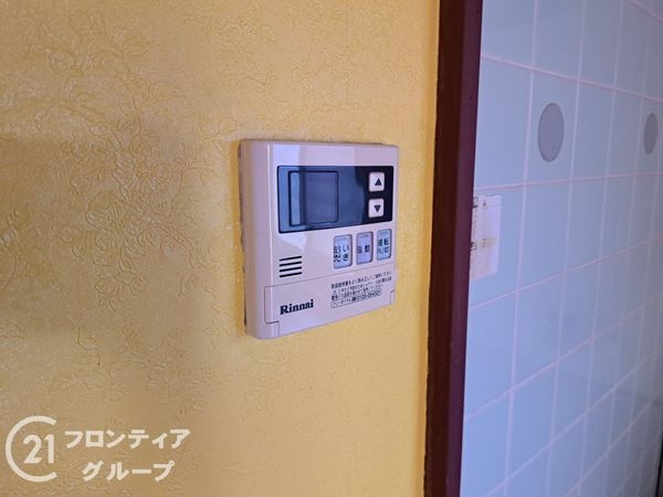 奈良市あやめ池北３丁目の中古一戸建て
