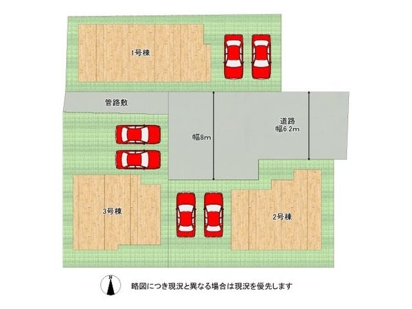天理市二階堂上ノ庄町　新築一戸建て　１２期　３号棟