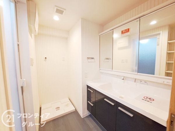 ライオンズマンション富雄D棟　中古マンション