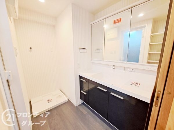ライオンズマンション富雄D棟　中古マンション