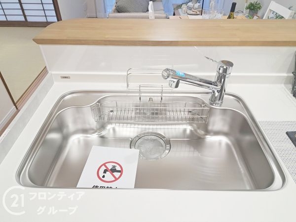 ライオンズマンション富雄D棟　中古マンション