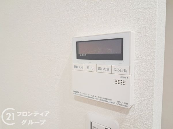 ライオンズマンション富雄D棟　中古マンション