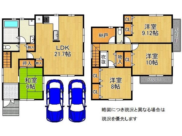 木津川市州見台６丁目　新築一戸建て　２期　４０号棟
