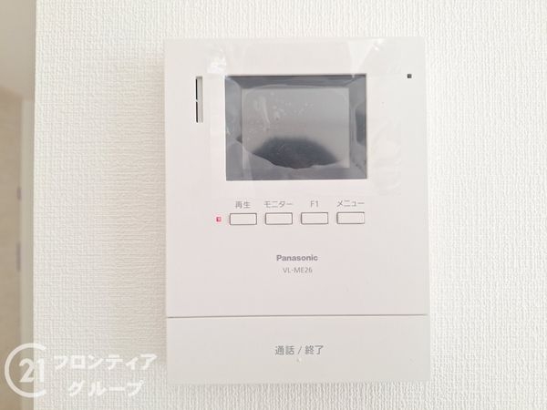 木津川市州見台６丁目　新築一戸建て　２期　４０号棟