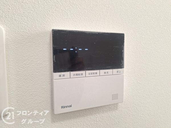 木津川市州見台６丁目　新築一戸建て　２期　４０号棟