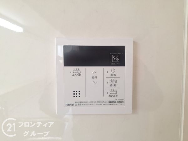 木津川市州見台６丁目　新築一戸建て　２期　４０号棟