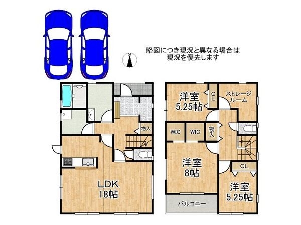 奈良市押熊町　新築一戸建て　４期　３号棟